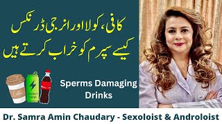 How Coffee, Cola & Energy Drinks Damage Sperms