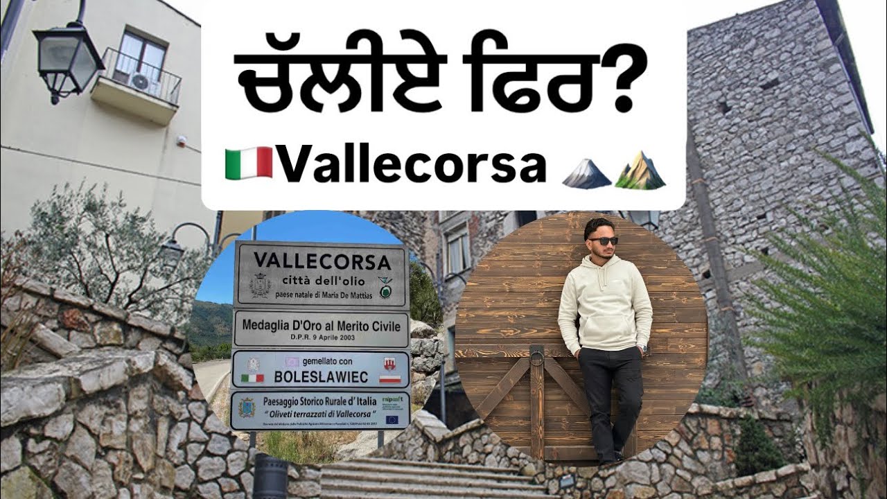 Vallecorsa | in hill area..information for work | Mountain | ਆਜੋ ਪਹਾੜਾਂ ਦੀ ਸੈਰ ਕਰੀਏ ​@Gurivlogs97 