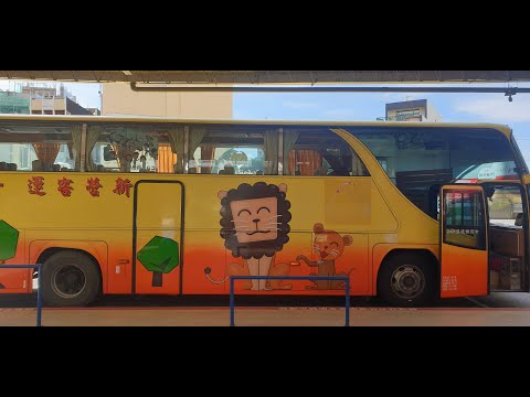 大臺南公車_棕1 [ 新營 - 北門雙春 ] 路線 搭乘拍攝 南鯤鯓返程 經台17線 五王大橋(急水溪)