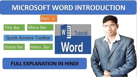 Title bar | Menu bar | Ribbon bar | Quick Access Toolbar | MS Word 2019 full Explanation in Hindi