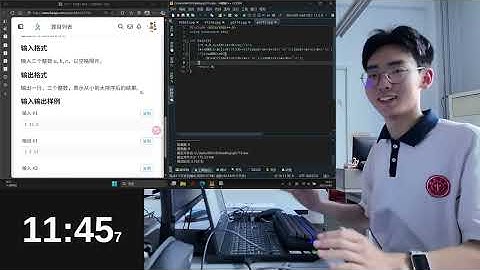 ASMR Coding: C++ in Chinese School | Competitive Programming Life