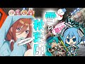 【積もる?】雪の秋葉原を巡りました【新店舗も】 Snowing Akihabara.