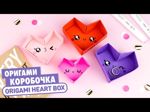 Video: DIY Valentines: Kreativa Idéer