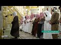 سورة النساء ٨٨ ١٣٤ لفضيلة الشيخ احمد بن طالب من صلاة التراويح ليلة ٧ رمضان ١٤٤٢ هـ