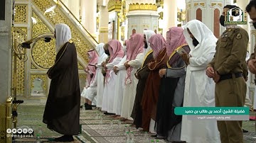 سورة النساء  {٨٨-١٣٤} لفضيلة الشيخ #احمد_بن_طالب  من صلاة التراويح ليلة ٧ رمضان ١٤٤٢ هـ.