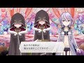 天乃鈴音 魔法少女ストーリー2話 「追憶」 MSS マギアレコード マギレコ 魔法少女すずね☆マギカ