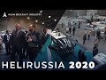 HeliRussia 2020 - AGAN Aircraft Industry