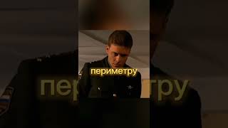 Грипп в армии  #shorts #сериал #солдаты #кино#фильмы #армия #армияроссии #нарезки
