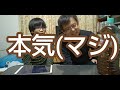 【大飲み】コカ・コーラ『爽健美茶』２Lタイムアタック‼️(笑)