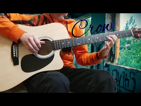Crow на гитаре. Кроу на гитаре. Игра на гитаре. Коробейники укулеле табы. Красивые переборы на гитаре.