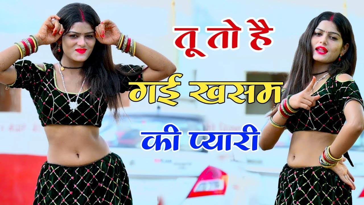 अब मेरी तू करे बुराई संग संग तेरे साल बिताई | Singer Ranjeet Gurjar New Rasiya | Love Song 2023 ||