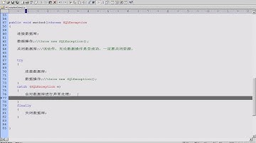 黑马程序员 毕向东 Java基础视频教程第10天 01 面向对象异常 finally)