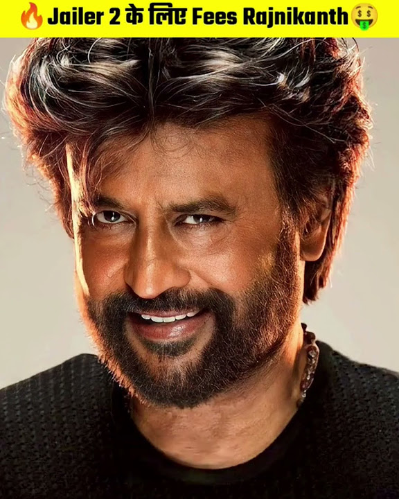 Jailer 2 movie rajinikanth fees jailer ke baad jailer 2 aa rhi hai