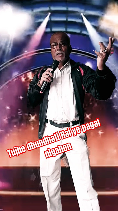 Tujhe dhoondti Hai ye pagal nigahen