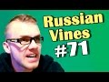 Russian Vines #71