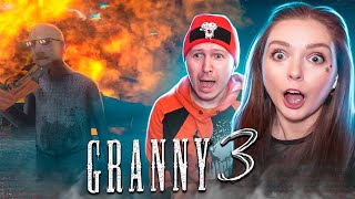 ДЕД ЗАСТРЕЛИЛ БАБКУ! Нубы ВПЕРВЫЕ играют в Granny 3! ПОЛНЫЙ ПРОВАЛ! 👀 Elfinka PLAY!