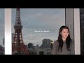 March in Japan
