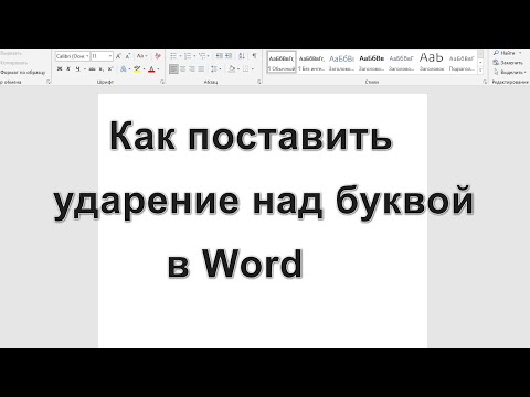 Видео: Как получить самую выгодную цену за авиабилеты онлайн