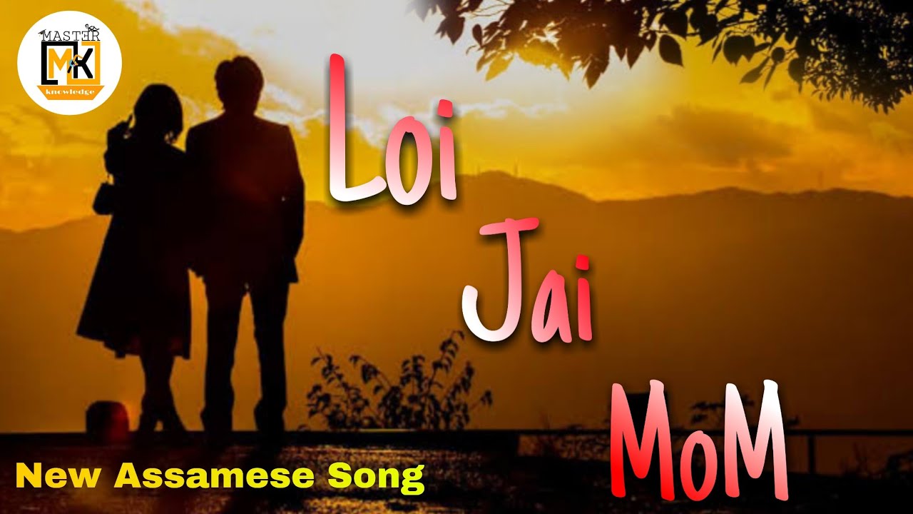 Loi jai mon | New assamese song 2020 | Drone footage | Assam drone shoot | Assamese song | New song