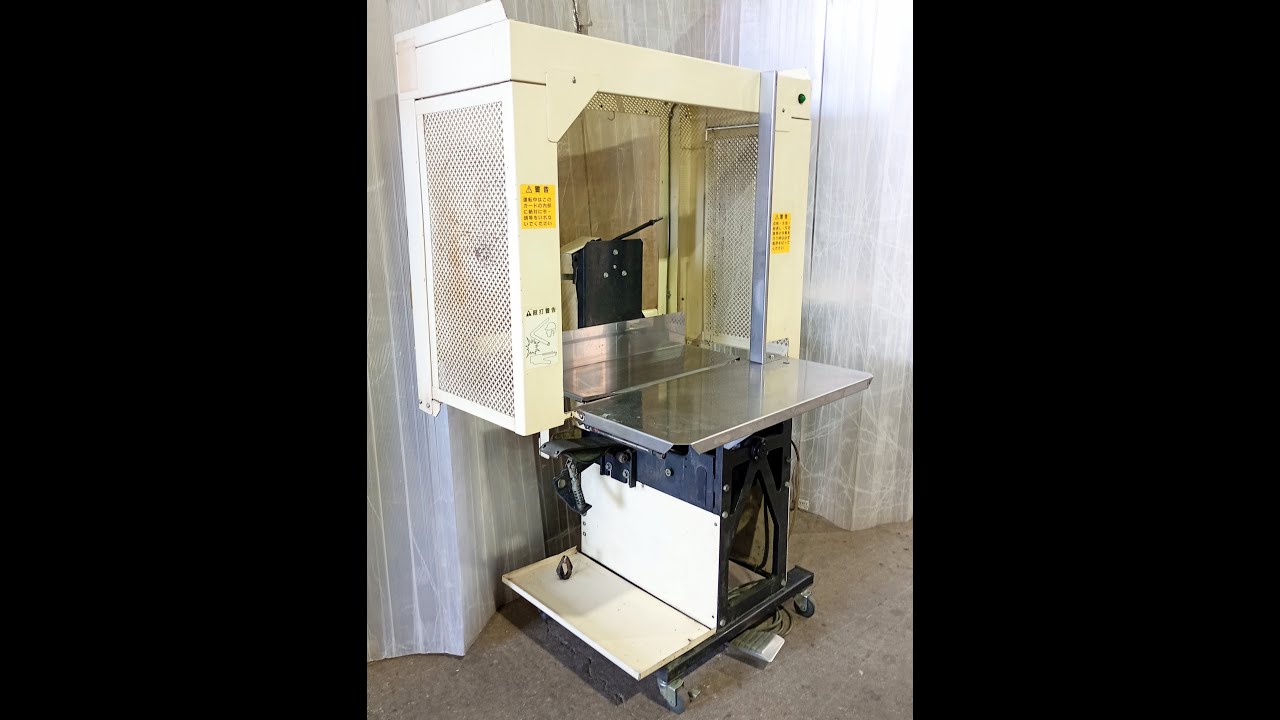 [中古] ストラパック 結束機ST-60(00752201) 動作確認動画