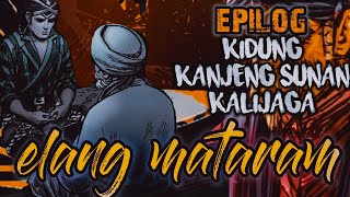 MATARAM EAGLE || EPILOGUE