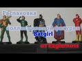   batgirl  eaglemoss collections