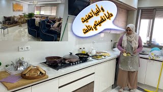 و أخيرا تهنيت⁉️ وجبة غذاء صيفية كلاص سهل بهاد الطريقة قدرت نخمل داري في وقت قياسي بلا عوين?