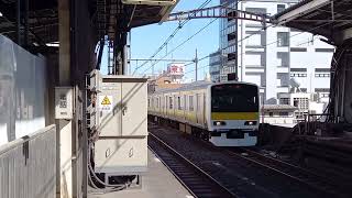 JR東日本E231系500番台A532編成　秋葉原駅5番線到着　20240309 134652