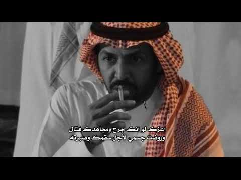 حفظته ودللته وغنية له موال وتخيرت قربه ليتني ما تخيرته تركي الميزاني