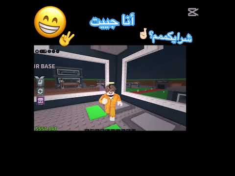 هه عه عععهههعععهعهعهعهعهعهعههههععهههههععععععهعععهعه  هههههههههههههههه فطستتتتنتتتتن
