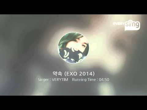 [everysing] 약속 (EXO 2014)