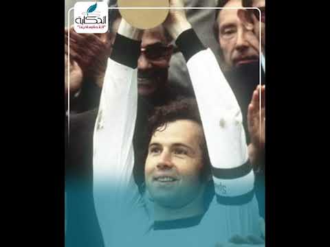 اللقب الأغلى هل يصنع كأس العالم من الذهب