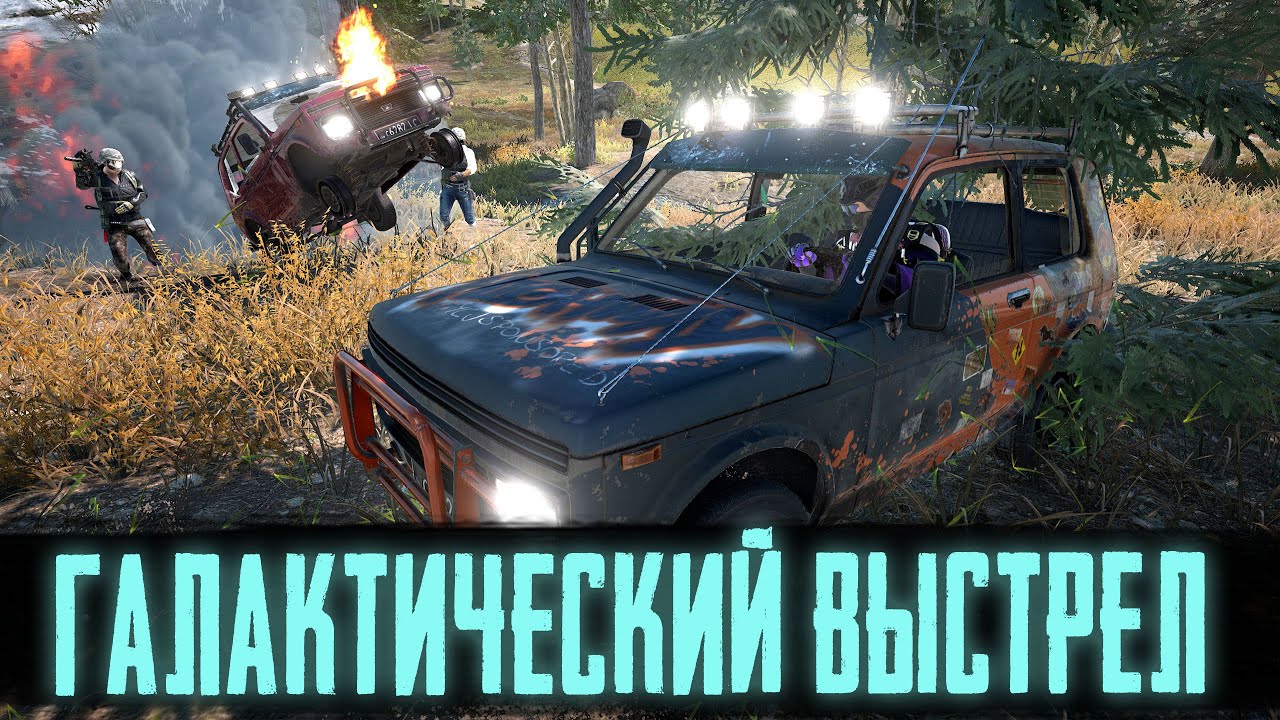 Nova macro pubg фото 44