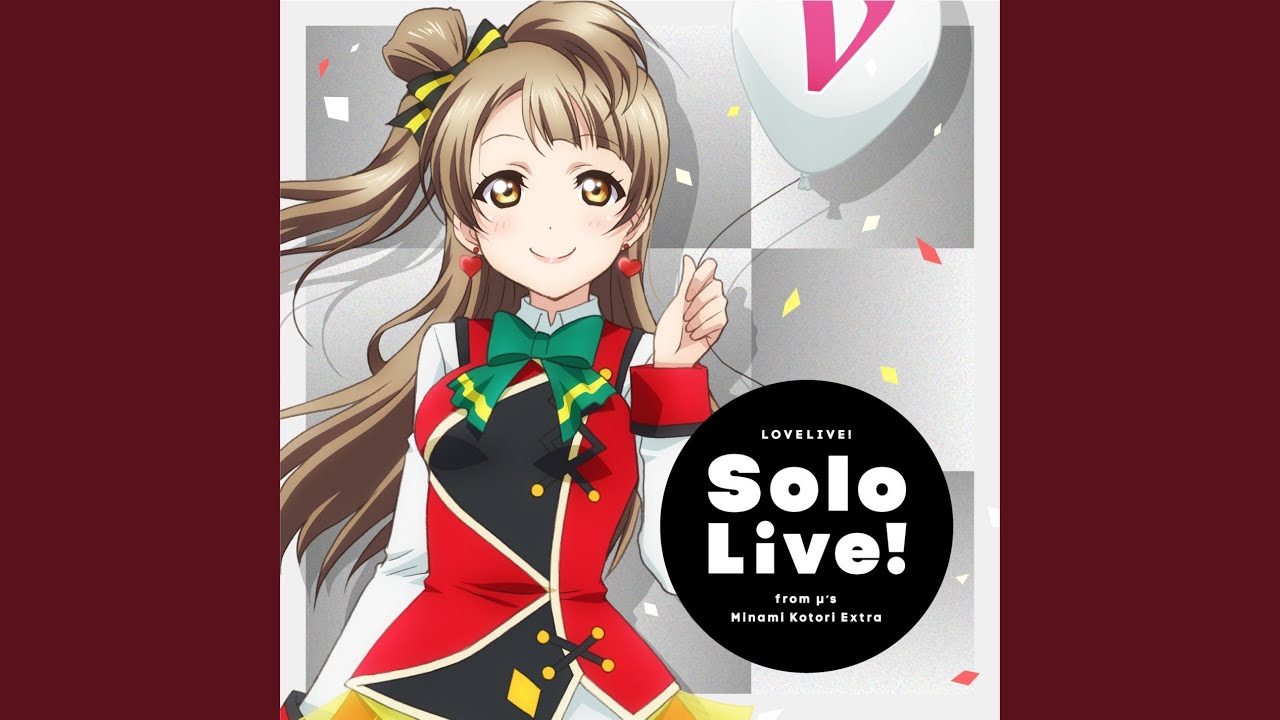これから (KOTORI Mix) - YouTube