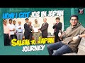 🇯🇵போன Japanதான் ✈️ஏறின Intl Flightதான் | Japan Jobs 2023 | My Journey to Japan LIJ Tamil