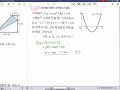 공통수학1내신반 블랙라벨 250628 1