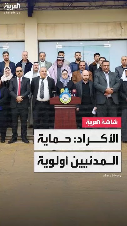   :       
 - نشر قبل 21 دقيقة