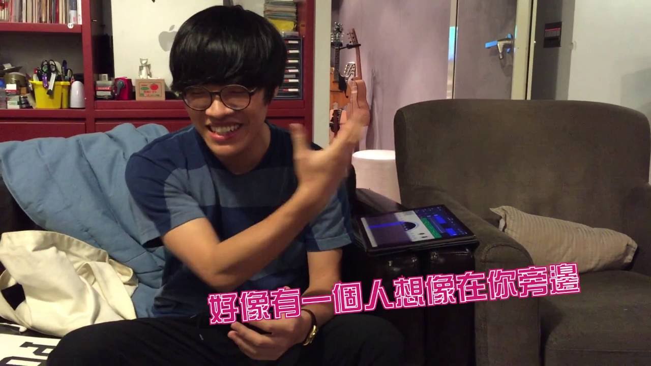 盧廣仲 Crowd Lu【What a pad!! 玩樂篇】