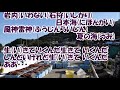 母ちゃんの海/成世昌平 カラオケ(♭1)
