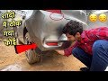 How to Remove CAR DENT in 2 Mins from Hot Water Easily