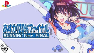 Asuka 120% Burning Fest Final (PS1/1999) - Asuka Honda (本田飛鳥) [Story: Playthrough/LongPlay]