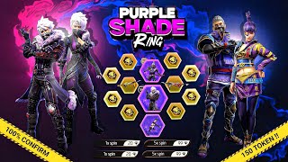 Purple Shade Bundle Return 🤯🥳Confirm Date l Free Fire New Event l Ff New Event l Next Universal Ring