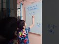 भिन्न के भाग #