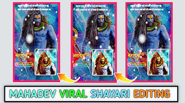 Mahadev status editing alight motion || Mahadev special status kaise banaye || Mahadev shayari 2023