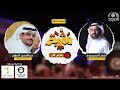 برنامج الشبة ضيوف الحلقة أحمد الحميميدي عبدالحميد السلوم قناة المجد