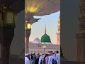 kab ki Raunak kabe ka manjar Allah Hu Akbar