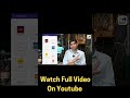 Mooxy App Guide Part 2 | CCS Feature Explained #shorts #repair