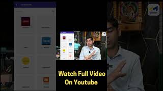 Mooxy App Guide Part 2 | CCS Feature Explained #shorts #repair
