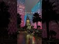 الرياض في المطر ساحره الله يسعدك لاتنسى الفولو