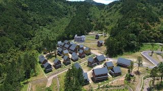 「得恩亞納」 鄒族永久屋阿里山鄉